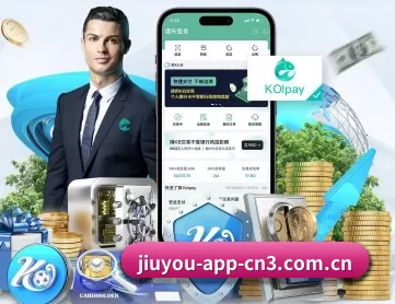 九游体育官网入口 APP