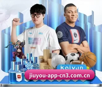 九游体育官网入口 APP